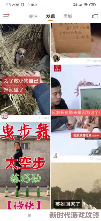 想被他操小说更新至第十八章浴室里的旖旎 想被他操小说更新至第十八章浴室里的旖旎