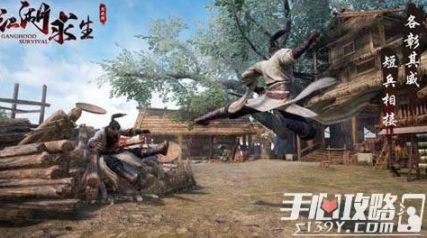 江湖求生新攻略:杨家枪使用方法揭秘及最新战斗技巧进展速递 江湖求生新攻略:杨家枪使用方法揭秘及最新战斗技巧进展速递