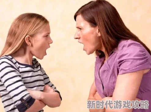 主人惩罚女仆扒下裤子打屁股女仆委屈求饶却遭更严厉的责罚 主人惩罚女仆扒下裤子打屁股女仆委屈求饶却遭更严厉的责罚