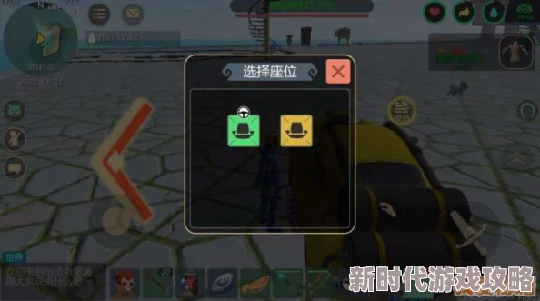 创造与魔法迦放2代最新合成材料一览及制作教程详解