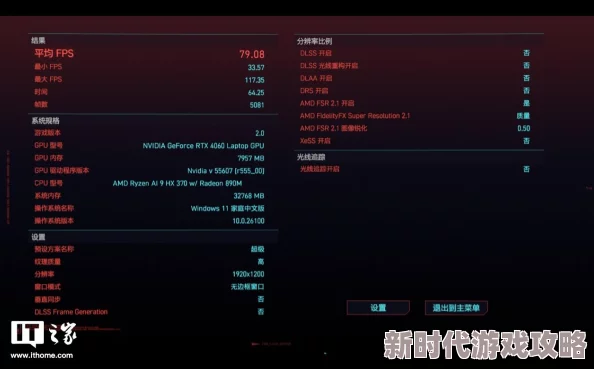 深渊地平线PVE玩法攻略2024：解锁最新进展与小技巧，助你征战无忧