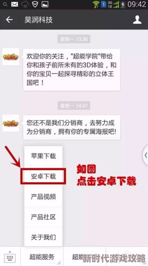 色图自拍上传审核中预计三小时内完成请耐心等待 色图自拍上传审核中预计三小时内完成请耐心等待