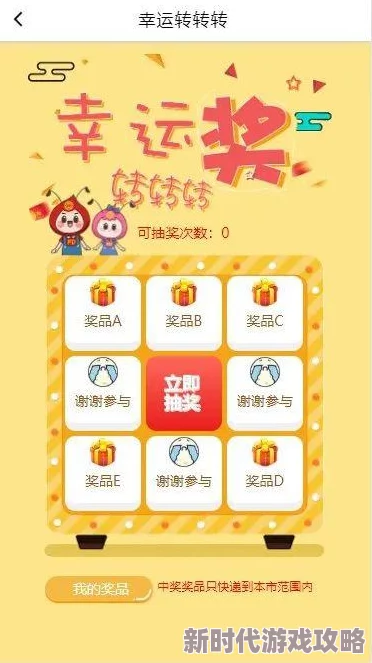 色图自拍上传审核中预计三小时内完成请耐心等待 色图自拍上传审核中预计三小时内完成请耐心等待