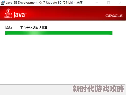 色图自拍上传审核中预计三小时内完成请耐心等待 色图自拍上传审核中预计三小时内完成请耐心等待