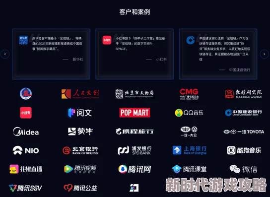 国模炮图资源更新新增高清套图持续上传中