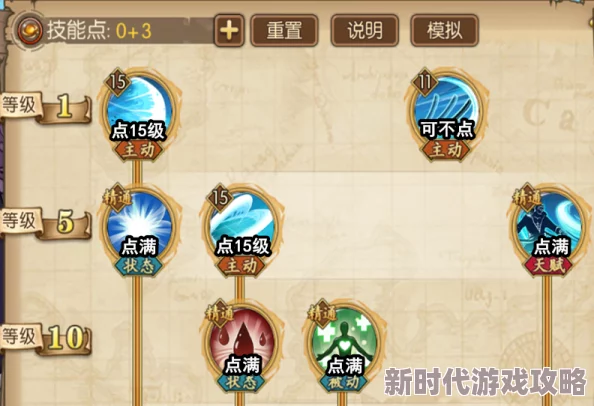 航海王燃烧意志大熊速度治疗玩法攻略及2024最新技能搭配进展 航海王燃烧意志大熊速度治疗玩法攻略及2024最新技能搭配进展