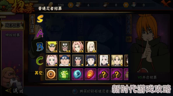 忍者必须死2声望领取异常说明、最新修复进展及官方解决方法详解 忍者必须死2声望领取异常说明、最新修复进展及官方解决方法详解