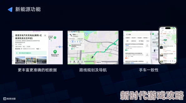 kpd导航全新版本上线体验升级优化搜索结果