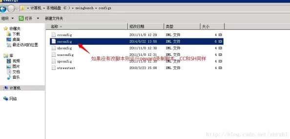 啊啊啊好快进度已完成85%服务器迁移完毕正在进行最终测试