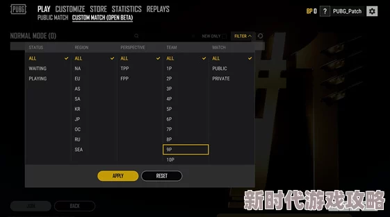 啊啊啊好快进度已完成85%服务器迁移完毕正在进行最终测试
