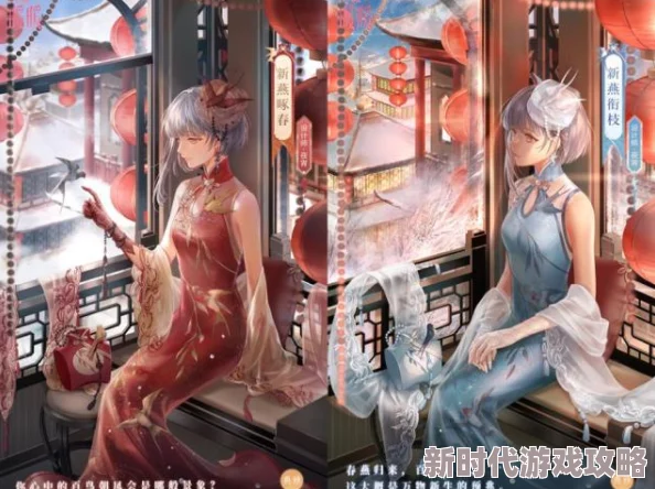 闪耀暖暖夜宵剧情图鉴最新详解：禁欲系女生风潮再起，解锁全新章节进展爆料