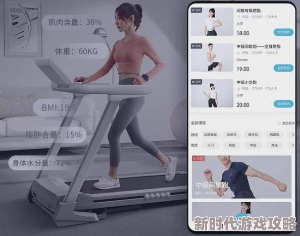 yy4048骨灵让我们在追求健康的道路上不断前行，拥抱积极向上的生活态度