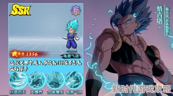 2024龙珠最强之战平民职业优选：最新进展下的强力角色推荐与解析