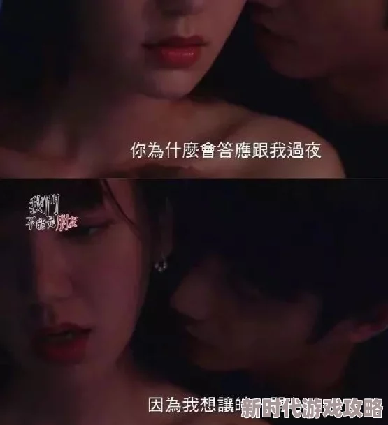 主人请狠狠打烂贱奴的屁股积极向上，努力奋斗，追求梦想，生活充满希望与阳光