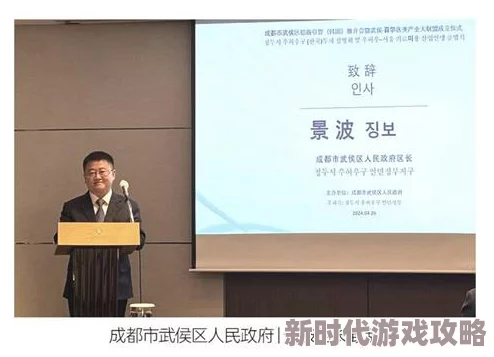 国产精品理论积极向上，倡导创新与合作，共同推动社会进步与发展