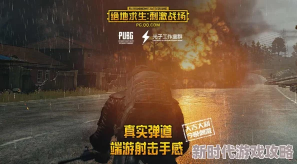液体附身开发团队正努力修复bug并优化游戏体验预计下周发布小更新