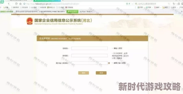 may18_XXXXXL56endi项目已完成用户界面设计并开始初步测试 may18_XXXXXL56endi项目已完成用户界面设计并开始初步测试