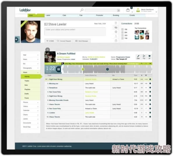 may18_XXXXXL56endi项目已完成用户界面设计并开始初步测试 may18_XXXXXL56endi项目已完成用户界面设计并开始初步测试