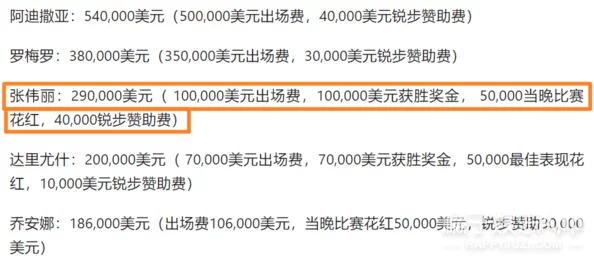 啊啊啊啊啊啊啊爽近日科学家发现了一种新型可再生能源技术有望彻底改变能源行业