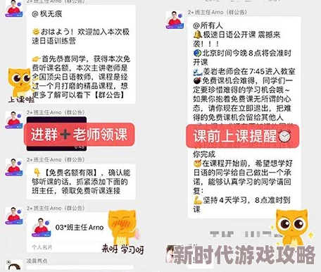 啊啊啊啊啊啊啊爽近日科学家发现了一种新型可再生能源技术有望彻底改变能源行业