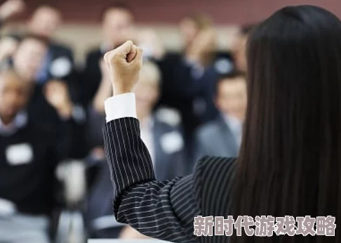 公务员的沉沦塔拉德加之夜勇往直前追逐梦想点亮希望之光