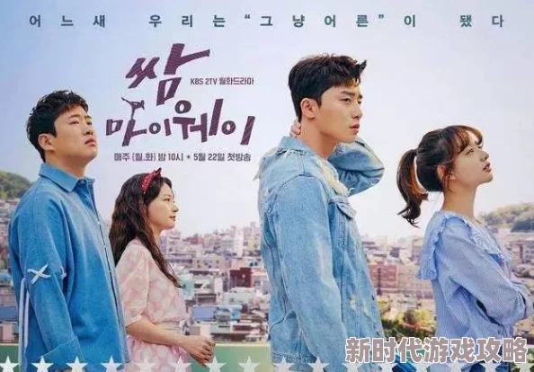 以父之名青浼该剧近日在国际影展上获奖引发热议