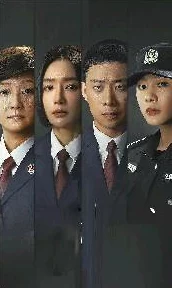 以父之名青浼该剧近日在国际影展上获奖引发热议