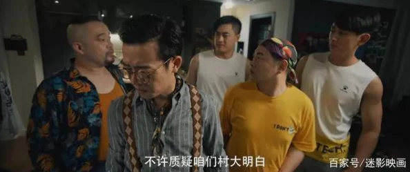 以父之名青浼该剧近日在国际影展上获奖引发热议