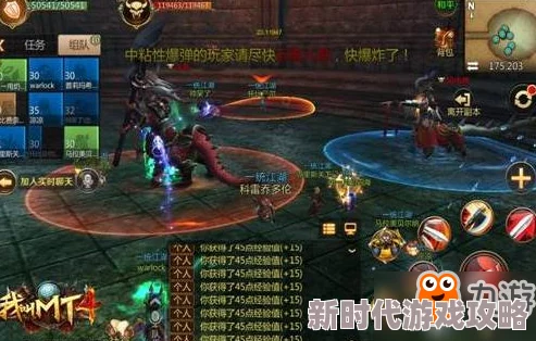 我叫MT4神庙遗迹女妖辛格最新攻略：30级团本老六高效打法及实战技巧详解