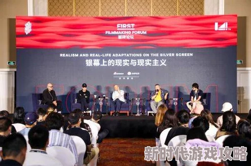 prono日本xxxxⅹ最新发布的影片引发热议，观众反响热烈，期待后续作品。