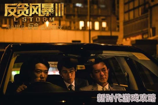 欧美gogo高清bbw更新至第10集新增花絮和幕后制作特辑