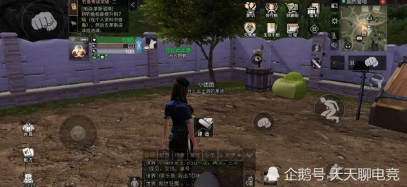 《明日之后》红杉镇庄园进入等级要求及2024年最新进展消息