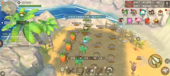 海岛纪元公测时间最新进展详解：2024年4月30日上午9点全平台同步开启