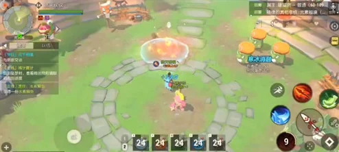 海岛纪元公测时间最新进展详解：2024年4月30日上午9点全平台同步开启