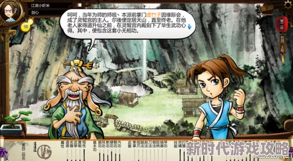 《化蛇》／《冷血动物》该剧在最新一季中引入了全新角色，剧情更加紧凑引人入胜