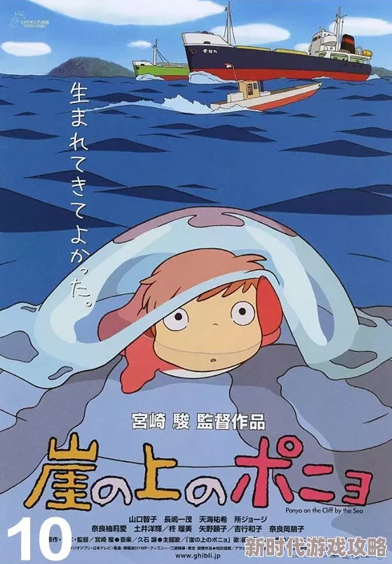 小荡货你夹得我又紧又美丽的小金鱼心怀梦想勇敢追求幸福与自由