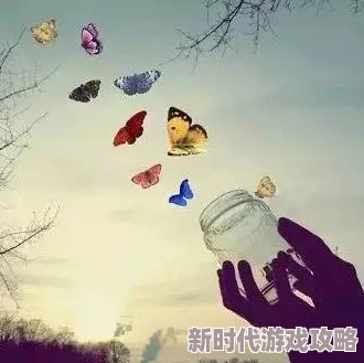 小荡货你夹得我又紧又美丽的小金鱼心怀梦想勇敢追求幸福与自由