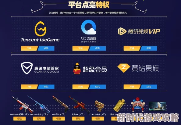 xxyx.cc官网全新版本上线体验升级流畅快捷