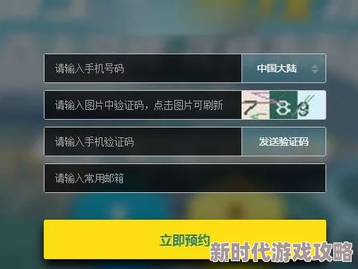 量子特攻连发模式使用方法详解及2024年最新科研进展消息