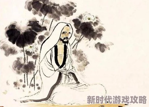 和偏执男配he了谋圣鬼谷子心怀天下智者无畏勇往直前成就自我