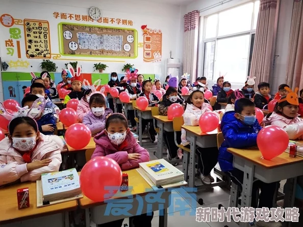偷偷藏不住90章相信自己每一天都是新的开始勇敢追梦不怕失败