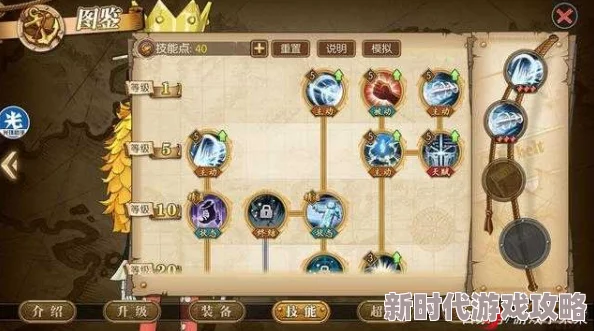 航海王燃烧意志布鲁克技能加点攻略及最新进展解析，全面评价布鲁克实力如何