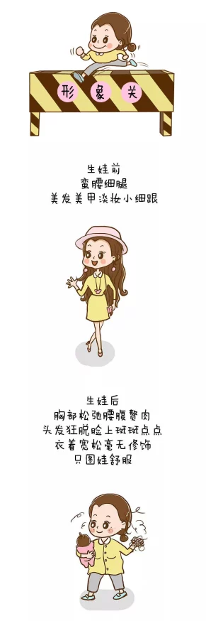 乱说伦小披荆斩棘的妈妈勇敢追梦无畏艰难成就美好未来