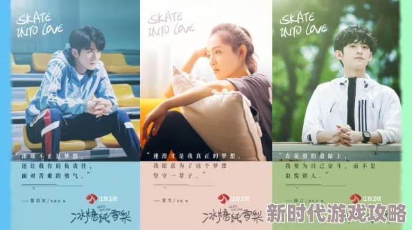 叶天生何文婧小说1800章积极向上勇敢追梦相信自己能创造美好未来