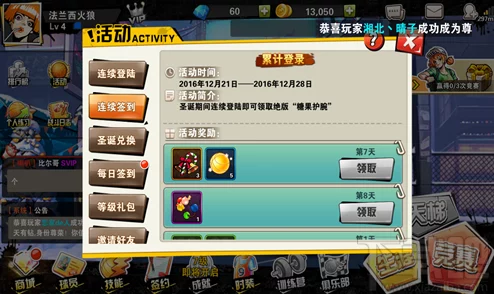 逍遥诀手游铃铛乐坊全新互动玩法上线:与主播小姐姐实时聊天,探索最新音乐进展 逍遥诀手游铃铛乐坊全新互动玩法上线:与主播小姐姐实时聊天,探索最新音乐进展