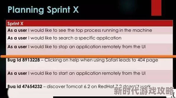 sepapapa开发团队正努力修复bug并优化游戏性能预计下周发布小更新