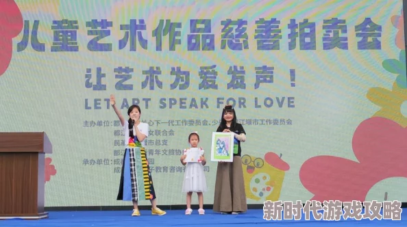 QQ飞车手游一周年缤纷绮梦套装最新获得方法及评价详解