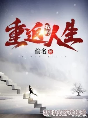 小说乱最新章节已更新,精彩剧情引人入胜,快来阅读! 小说乱最新章节已更新,精彩剧情引人入胜,快来阅读!