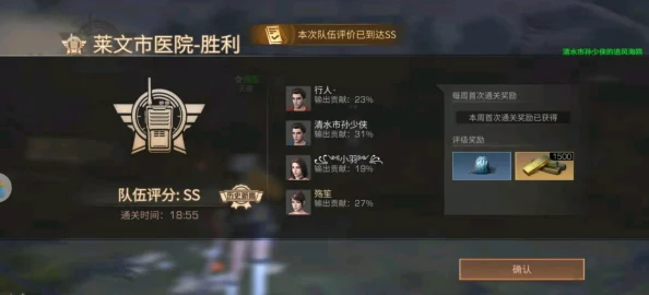 明日之后配方改造系统详解：提升战力、优化资源利用及最新改造进展解析