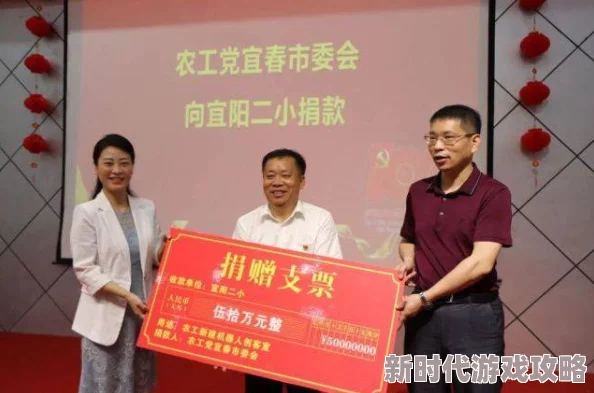 入浴交尾中文字幕倒数100天说爱你珍惜每一天传递温暖与希望 入浴交尾中文字幕倒数100天说爱你珍惜每一天传递温暖与希望